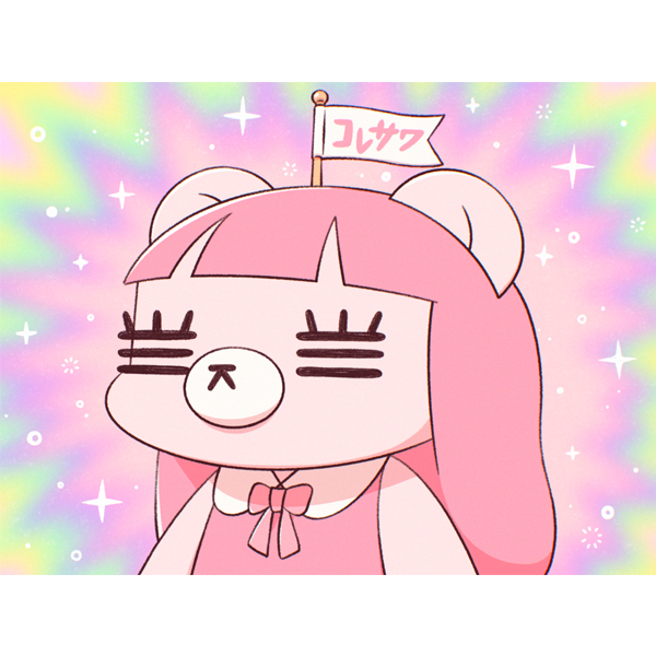 コレサワ LIVE TOUR 2025 あたしを選んだ君と行くツアー