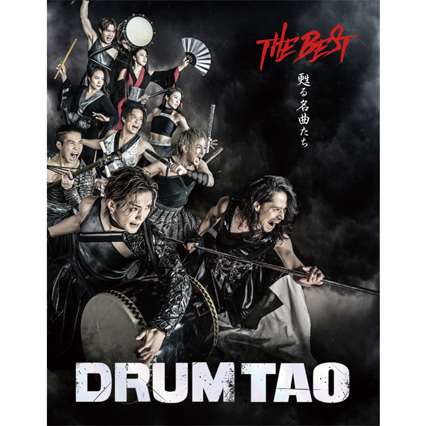 DRUM TAO 2025 新作舞台「THE BEST」