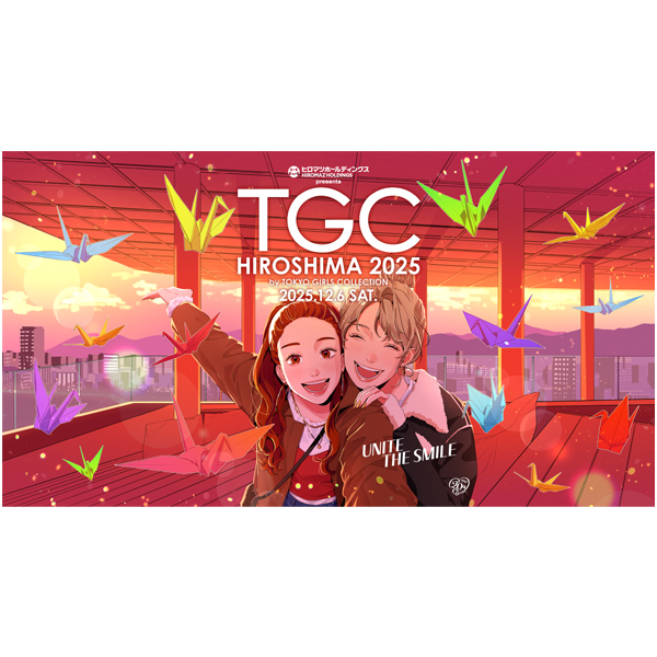 ヒロマツホールディングス presents TGC HIROSHIMA 2025 by TOKYO GIRLS COLLECTION 