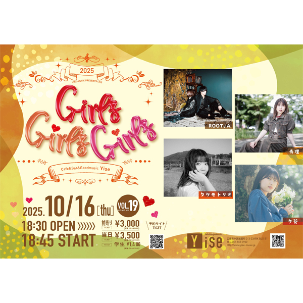 girls girls girls vol.19