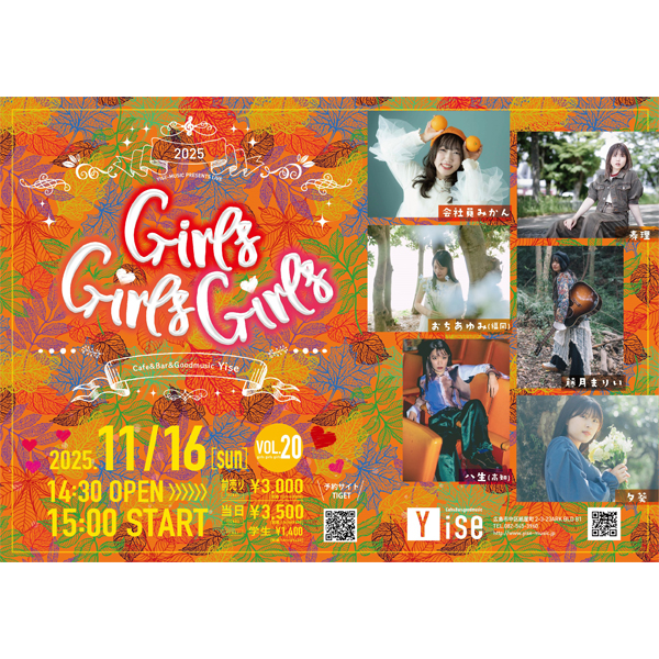 girls girls girls vol.20