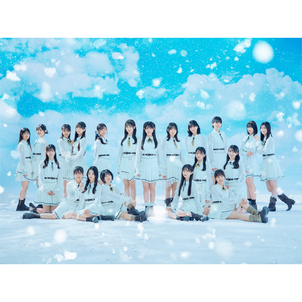 僕が見たかった青空 全国ツアー2026春