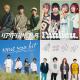 Canvacance Vol.10