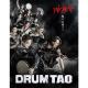 DRUM TAO